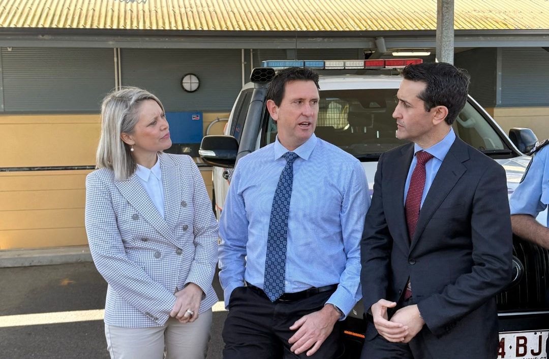 GPS Tracking: Stronger Youth Bail Monitoring Laws